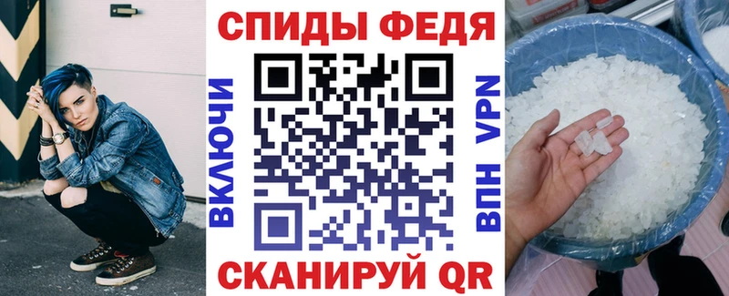 Амфетамин 98%  продажа наркотиков  Емва 