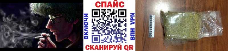 БУТИРАТ жидкий экстази  OMG вход  Емва 