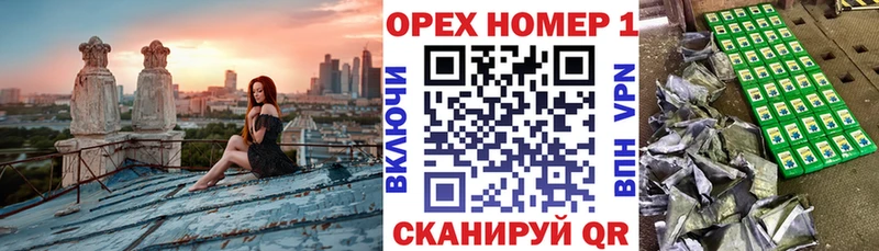 omg ссылка  Емва  COCAIN FishScale 