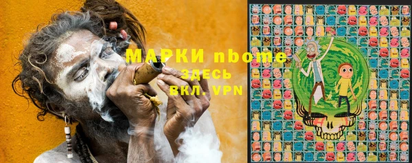 мдпв Лихославль