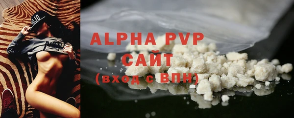 apvp Лиски