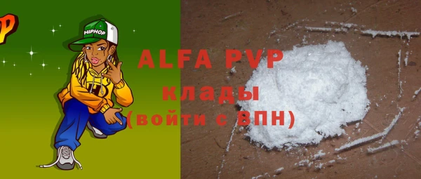 apvp Липки