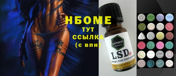 apvp Липки
