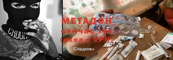 мдпв Лихославль