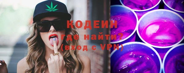 apvp Лиски