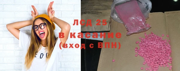 мдпв Лихославль