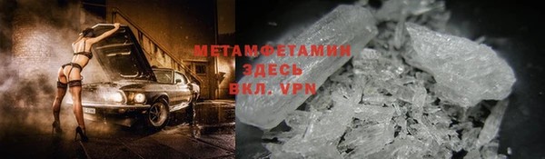 apvp Липки