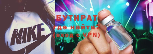 apvp Лиски