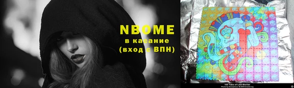 apvp Лиски