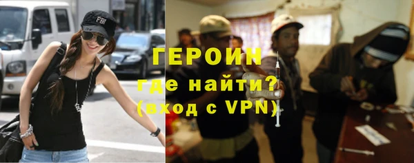 apvp Лиски