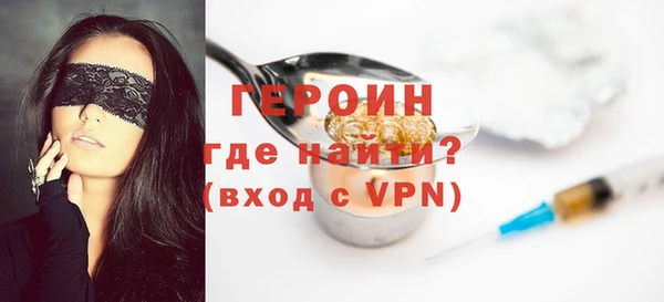 apvp Липки