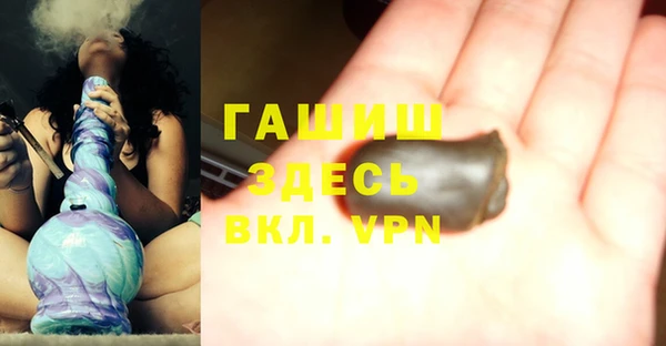 apvp Лиски