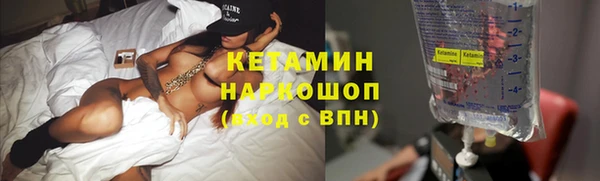 apvp Липки