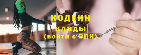 apvp Липки