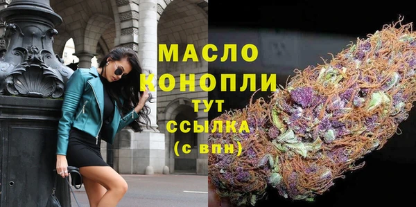 мдпв Лихославль