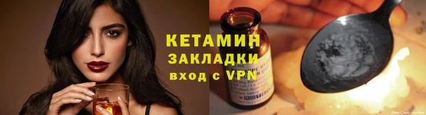 мдпв Лихославль