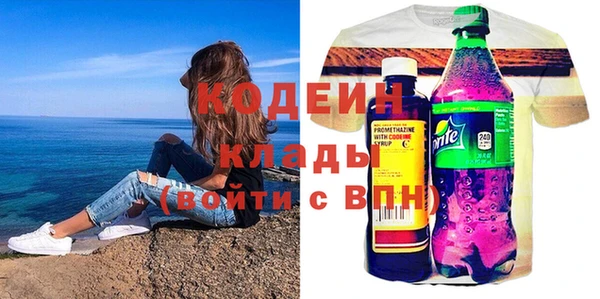 мдпв Лихославль