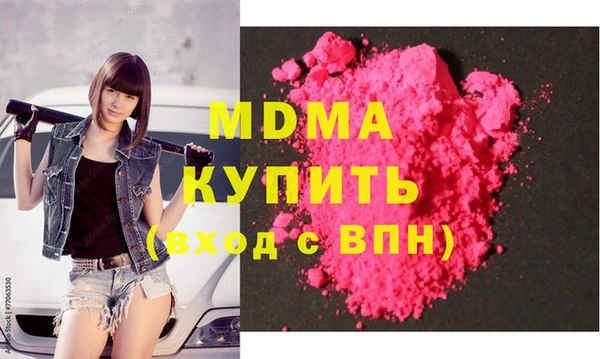 apvp Липки