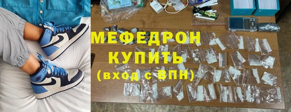 мдпв Лихославль