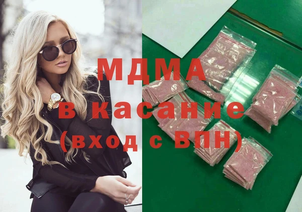 apvp Липки