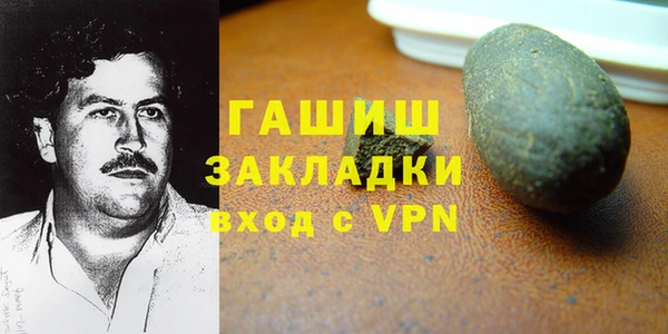 мдпв Лихославль