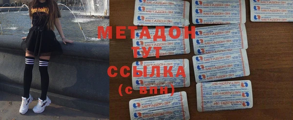 apvp Лиски