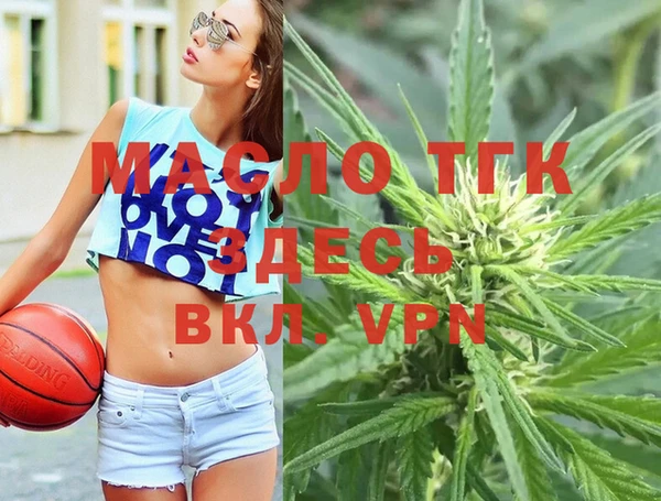 мдпв Лихославль