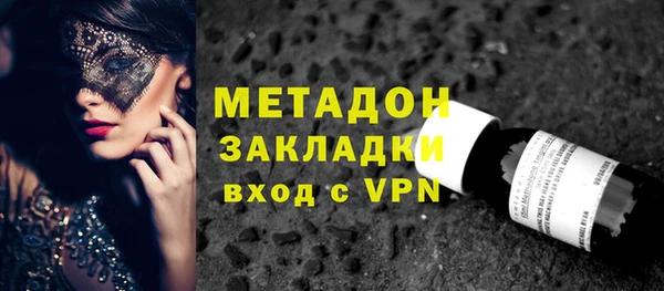 мдпв Лихославль