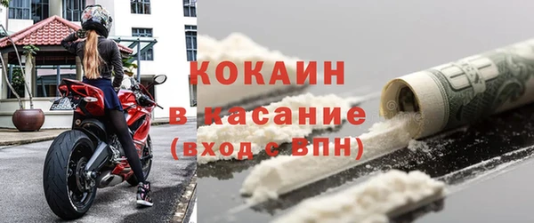 apvp Липки