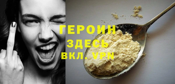 apvp Липки