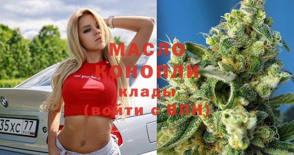мдпв Лихославль