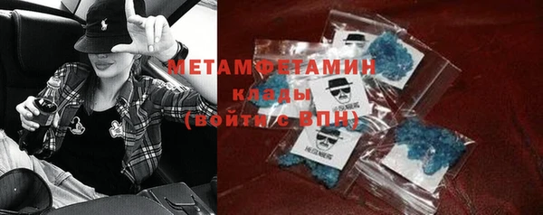 apvp Лиски