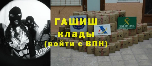 apvp Лиски