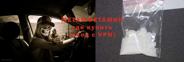 мдпв Лихославль