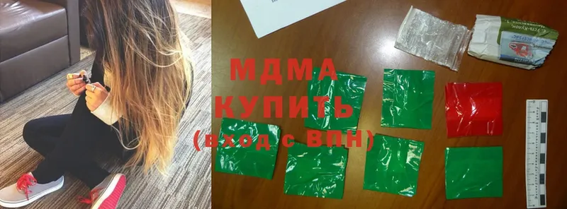 дарнет шоп  Емва  MDMA кристаллы 