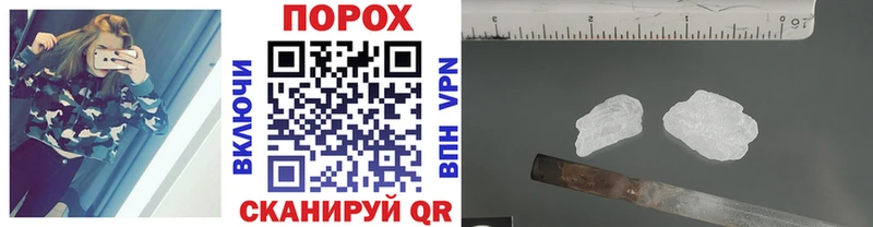 Первитин мет  Емва 
