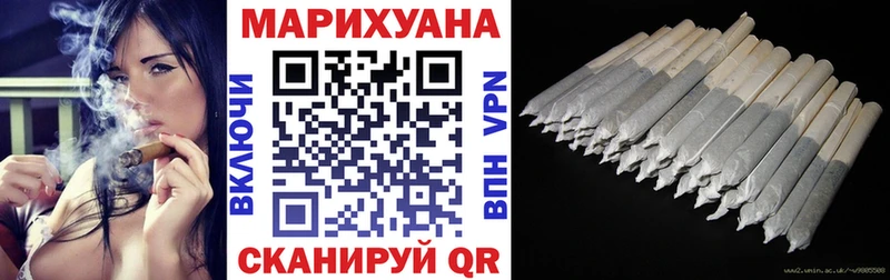 гидра как зайти  Емва  Конопля индика 